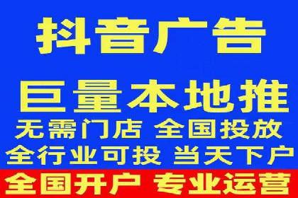 搜索引擎关键词竞价排名的策略调整与案例